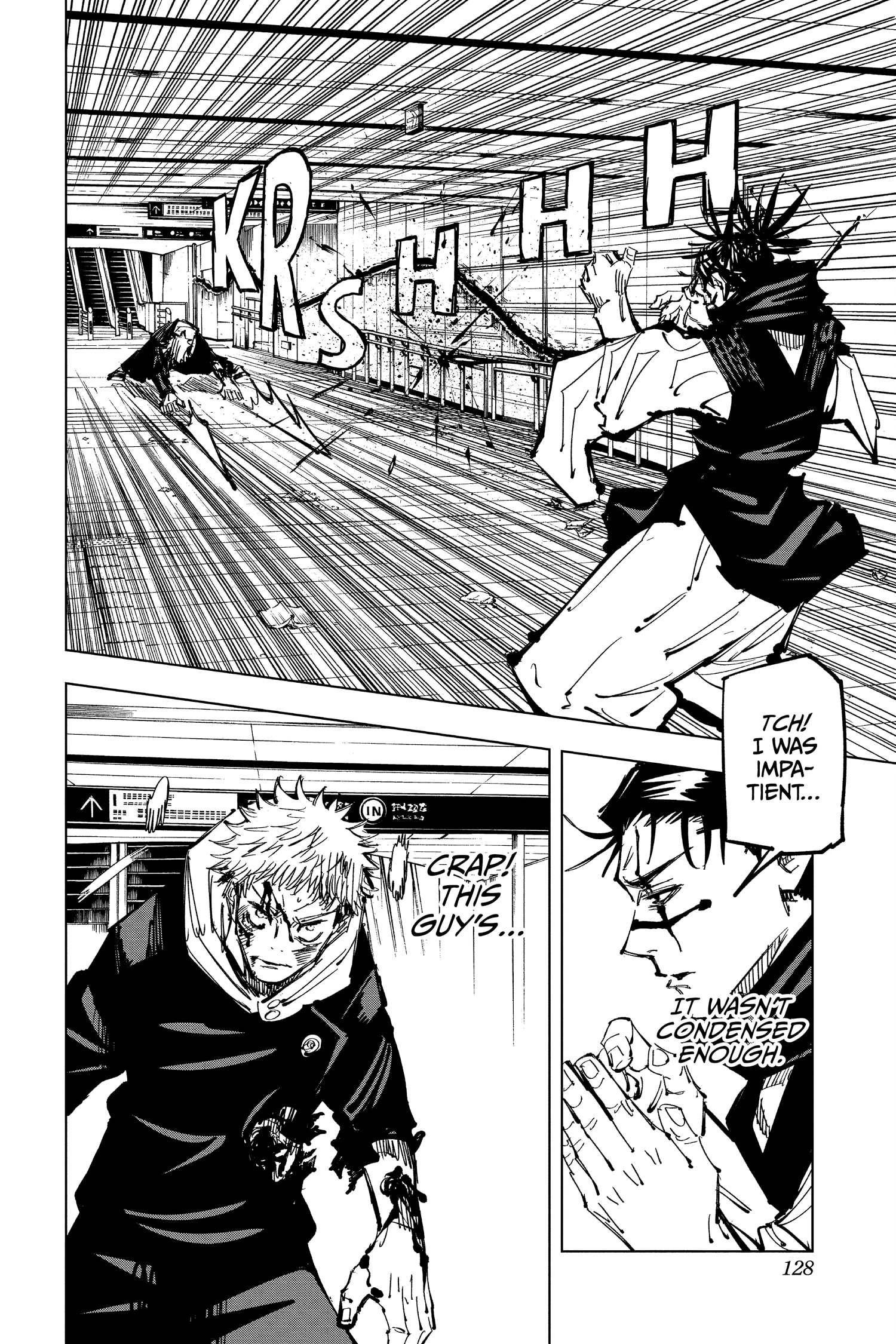 Jujutsu Kaisen Manga Online